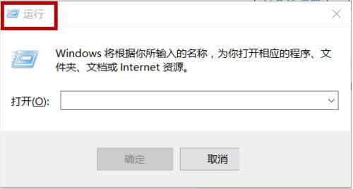 win10ϵ�y�½�ֹQQ�_�C�Ԇ��ĈD�Ľ̳�