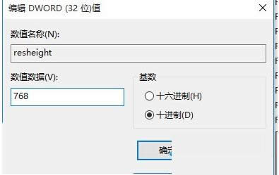 һ�I���bϵ�y(t��ng)