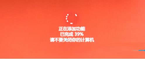 Win10系統(tǒng)專業(yè)版快速升級(jí)到企業(yè)版的步驟圖解